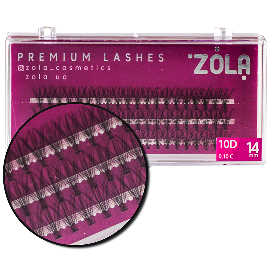 ZOLA Вії-пучки 10D 14 mm
