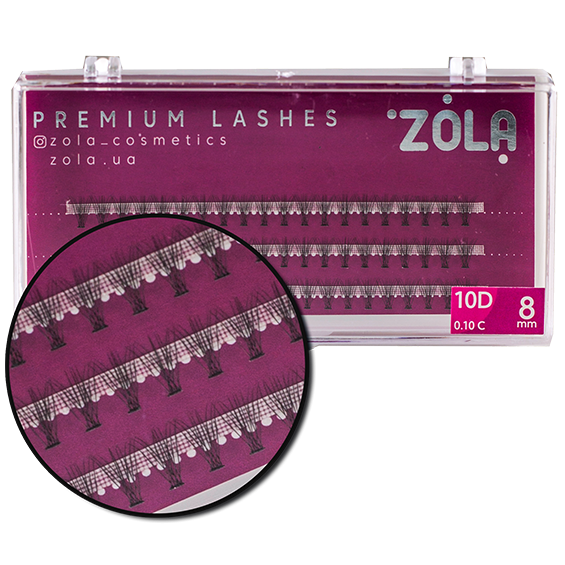 ZOLA Вії-пучки 10D 8 mm