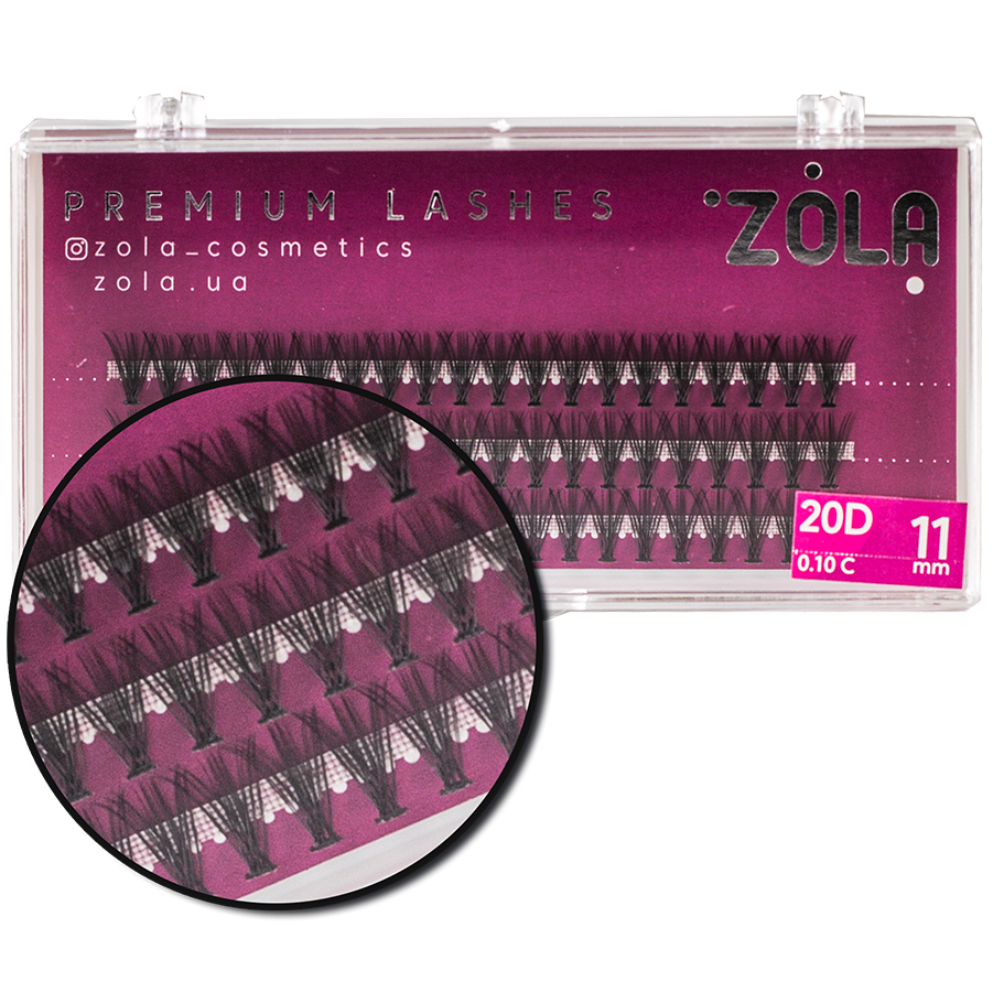 ZOLA Вії-пучки 20D 11 mm