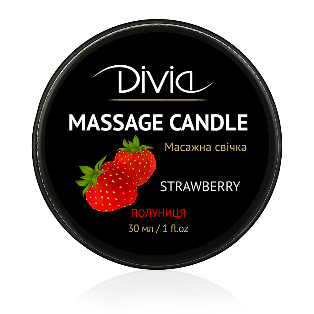 Свічка масажна-полуниця