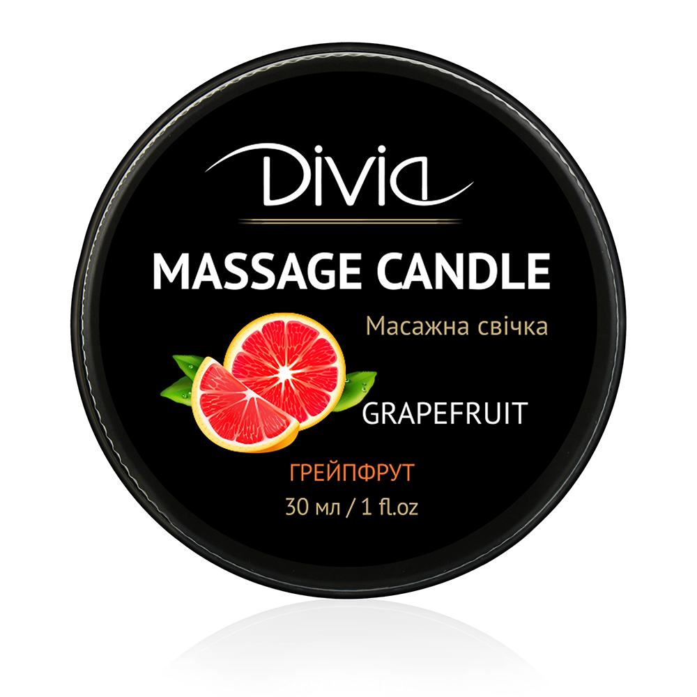 Свічка масажна - грейпфрут