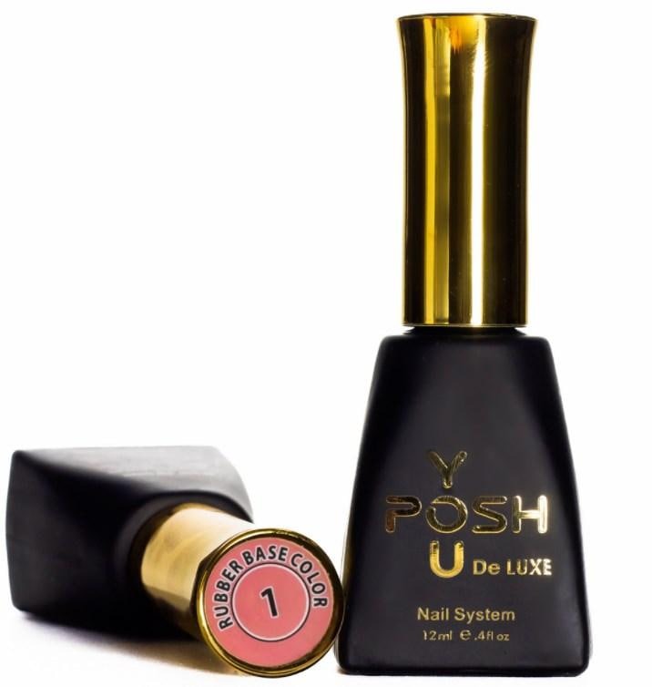 Камуфлююча каучукова база French Rubber Base YouPosh 12 мл