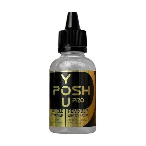 Ремувер для кутикули лужний You Posh  -50 мл