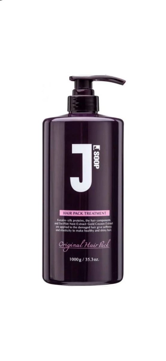 Renewal Hairpack Treatment Відновлюючий кондиціонер для волосся з Кератином