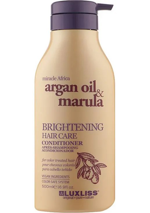 Кондиціонер для блиску Brightening Hair Care Conditioner 500мл