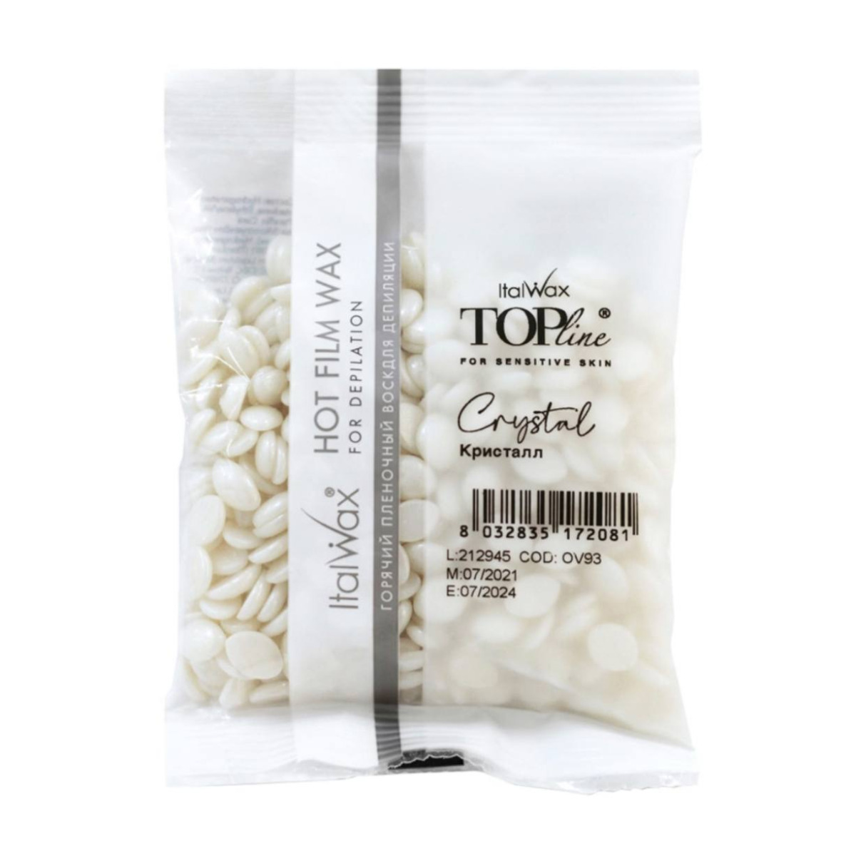 ItalWax - Віск в гранулах Top Line Кришталь (100 г)