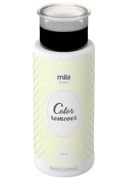 MILA PRO Color Remover для очищення шкіри 