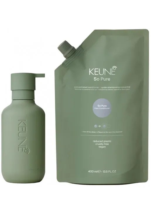 Кондинціонер для підтримки холодних відтінків KEUNE So Pure Cool Conditioner