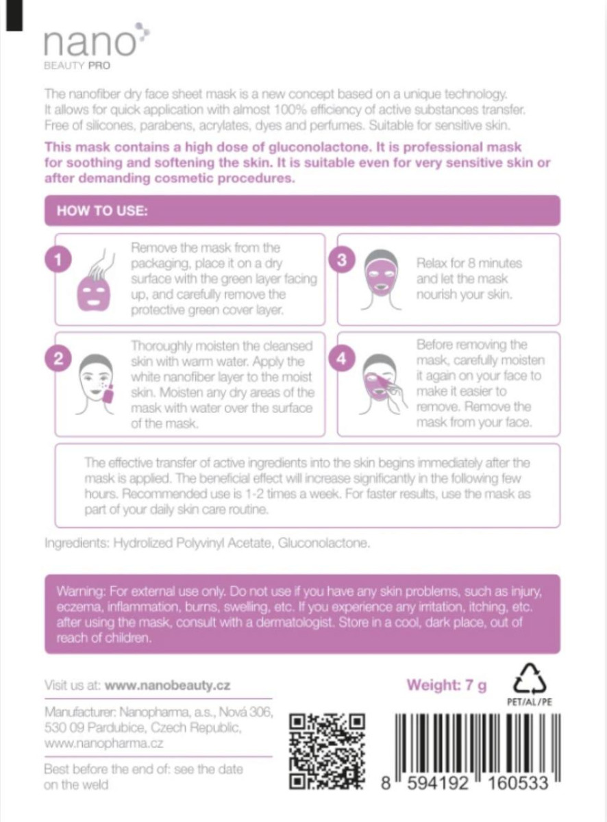 Заспокійлива маска для обличчя - фото 2