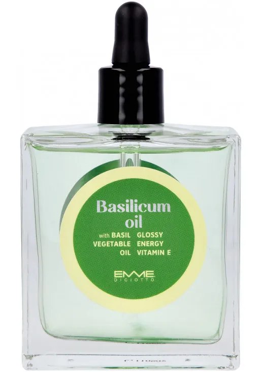 Поживна натуральна олія базиліка Basilicum Oil