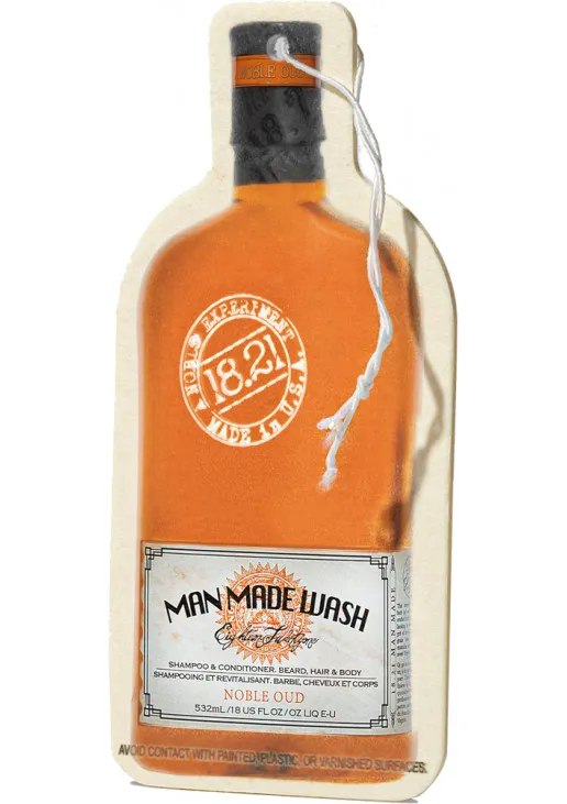 Air Freshener Noble Oud Освіжувач повітря