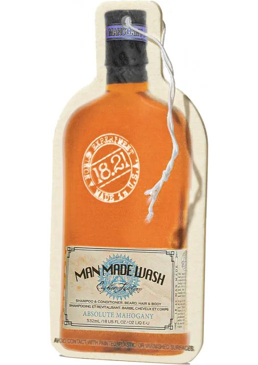 Air Freshener Absolute Mahogany Освіжувач повітря