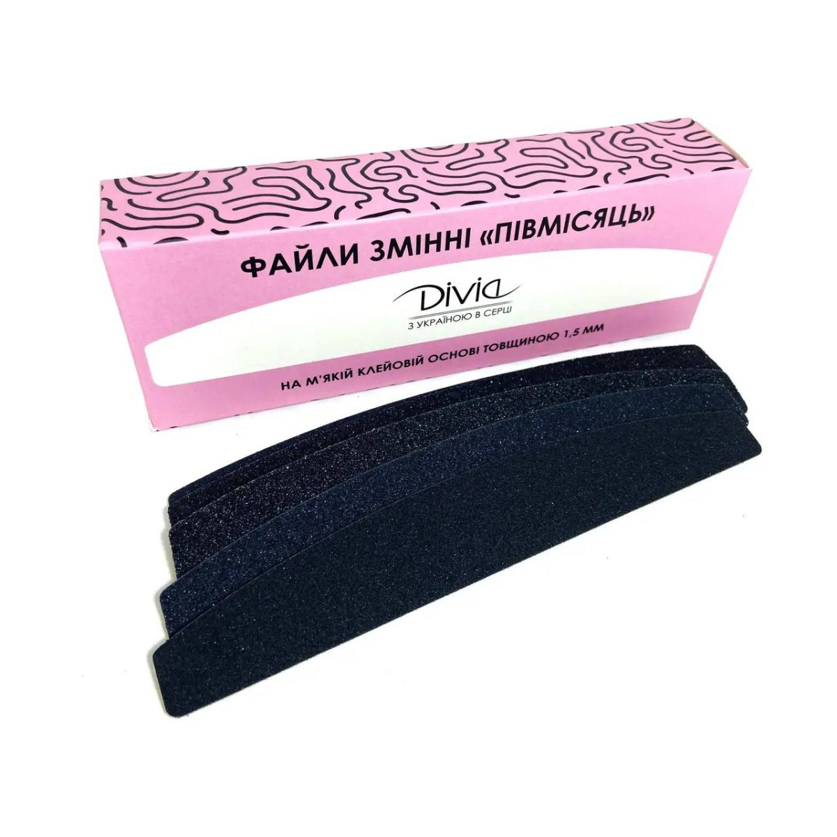 Divia - Набір змінних файлів на основу Півмісяць (180 грит; 30 шт) Di1520-180