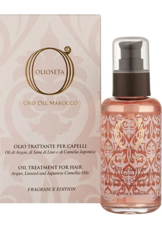 OLIOSETA ODM Олія-догляд для пошкодженого волосся 100мл