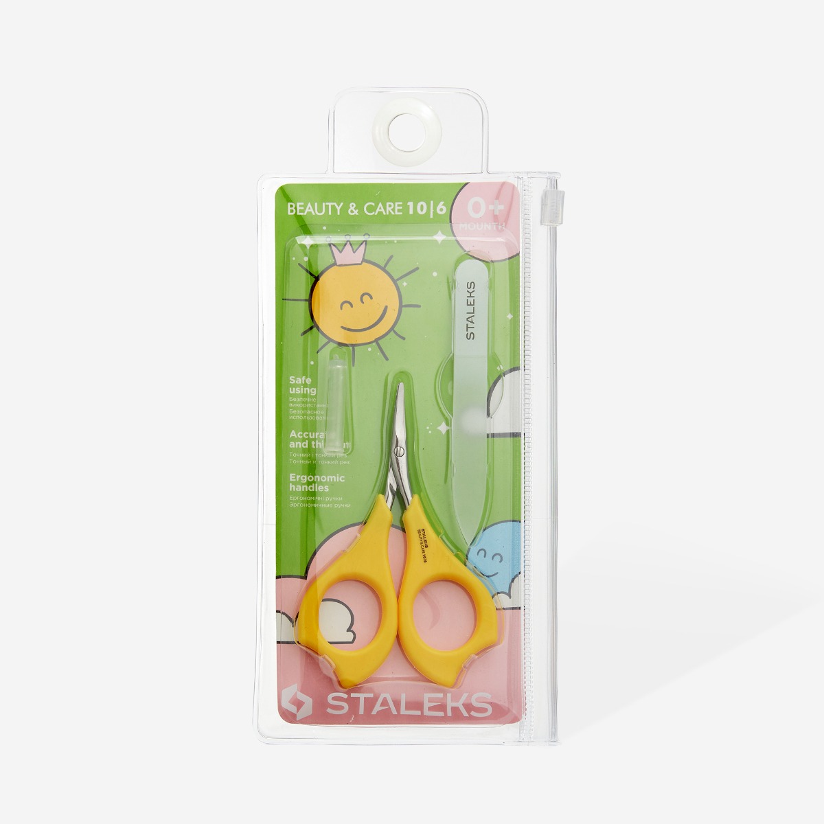 Набір ножиці дитячі + пилка BEAUTY & CARE 10 TYPE 6