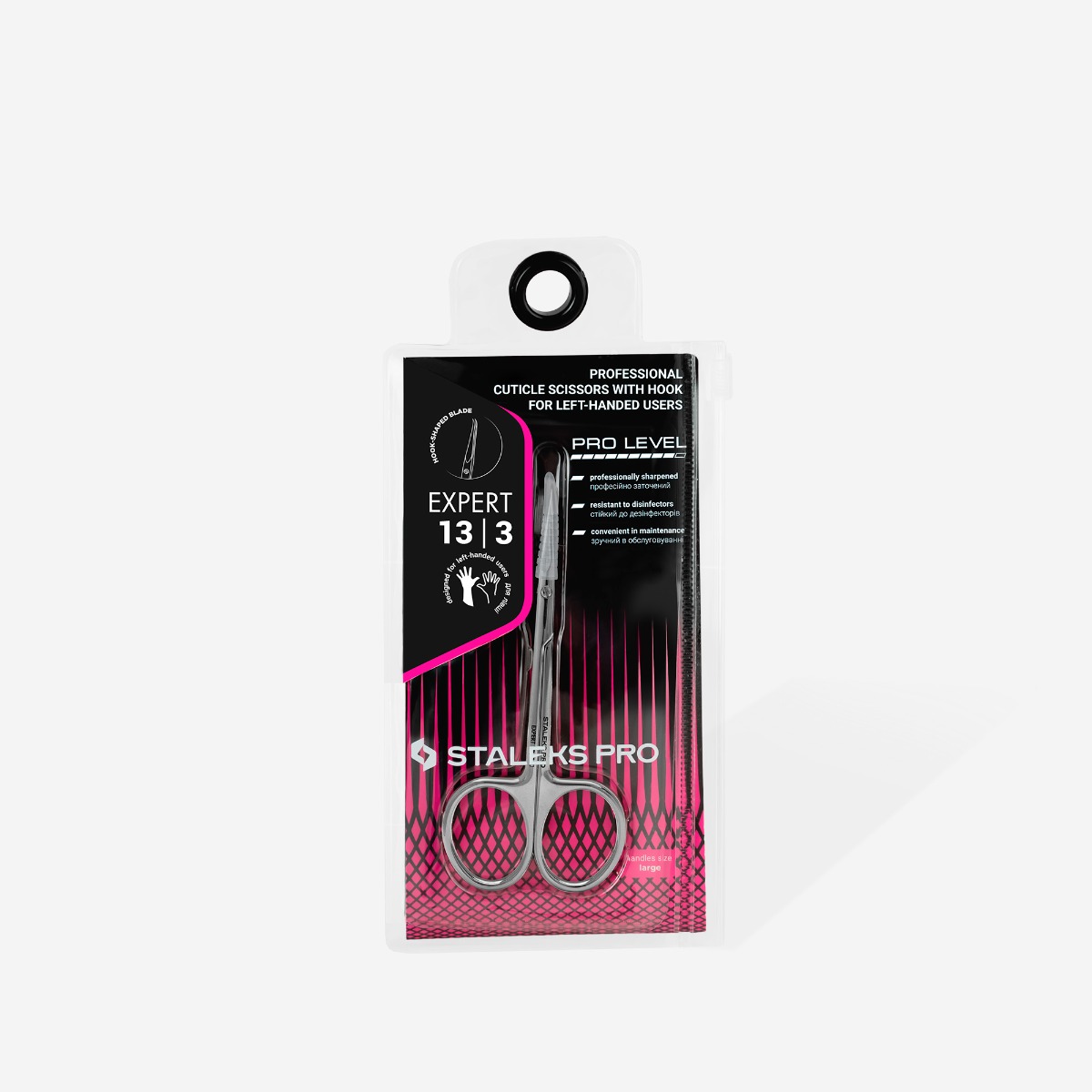 Ножиці професійні з гачком для кутикули для лівші EXPERT 13 TYPE 3 - фото 4